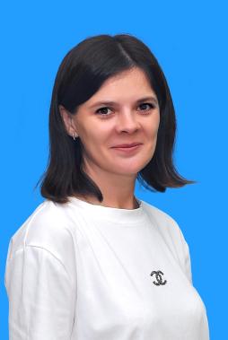 Ядрышникова Надежда Евгеньевна